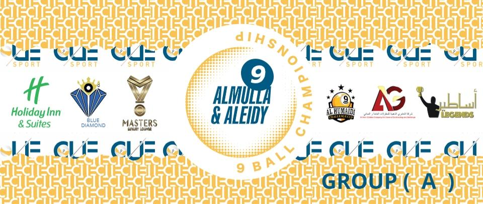 Tournament banner