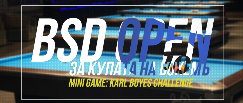 Tournament banner
