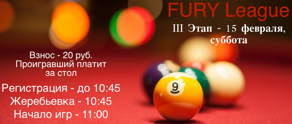 Tournament banner