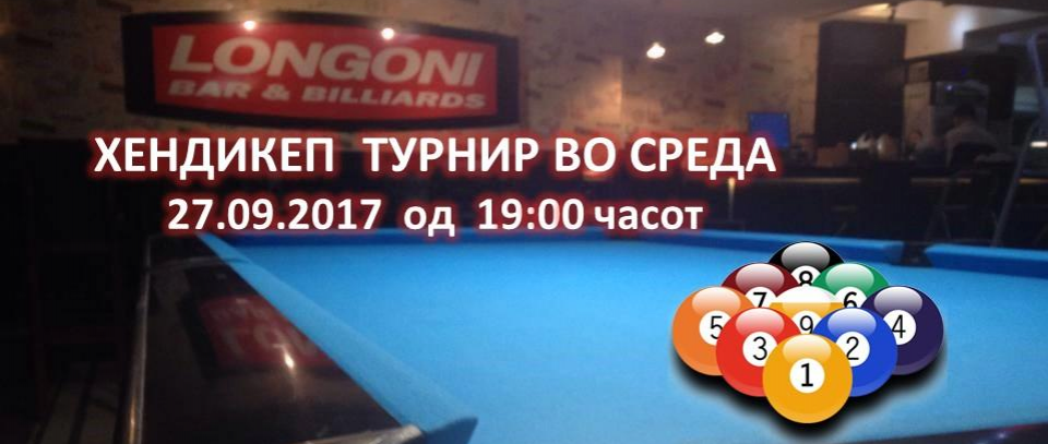 Tournament banner