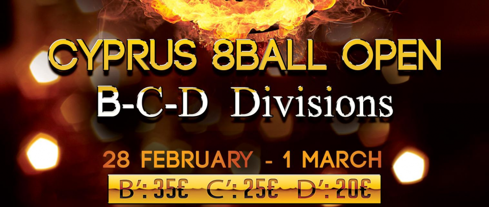 Tournament banner