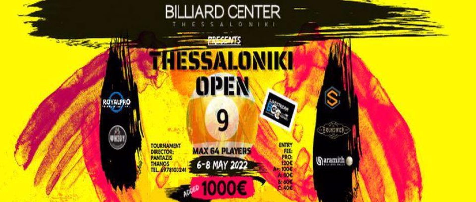 Tournament banner