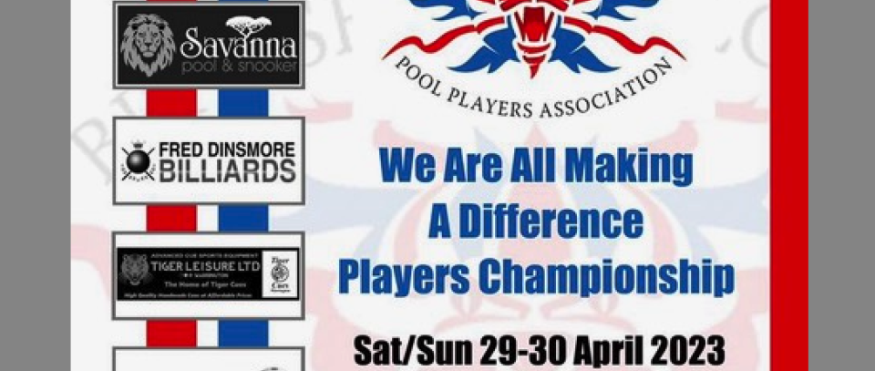 Tournament banner