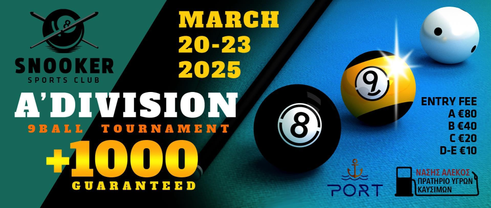 Tournament banner