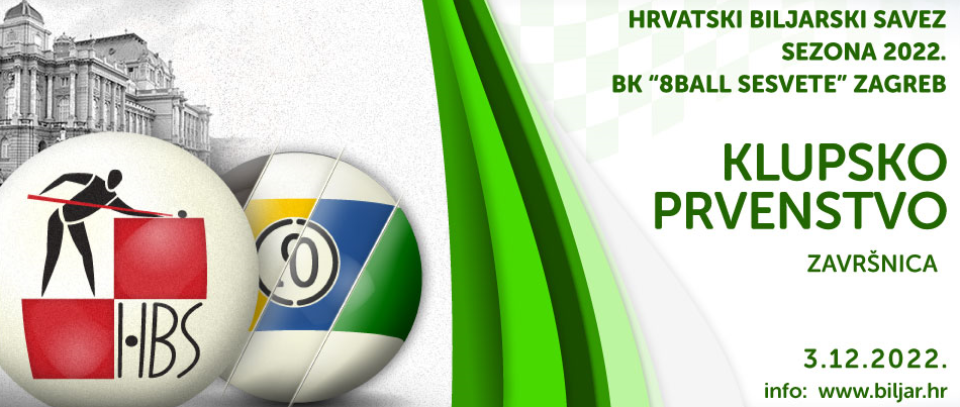 Tournament banner
