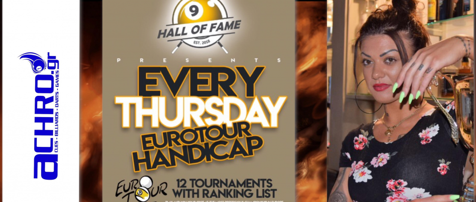 Tournament banner