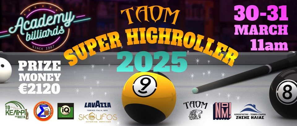 Tournament banner